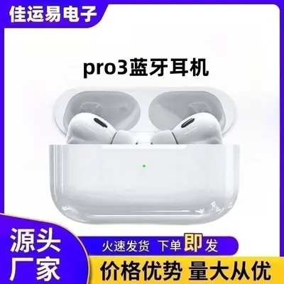 Bluetooth-Kopfhörer AirPods 4. Generation echte kabellose aktive Geräuschunterdrückung Huaqiangbei 7. Generation 2025 Neumodell kompatibel mit Apple direkt vom Werk - 8