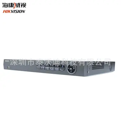Hikvision DS-7816HQH-K2, 16 kanallı NVR video kaydedici