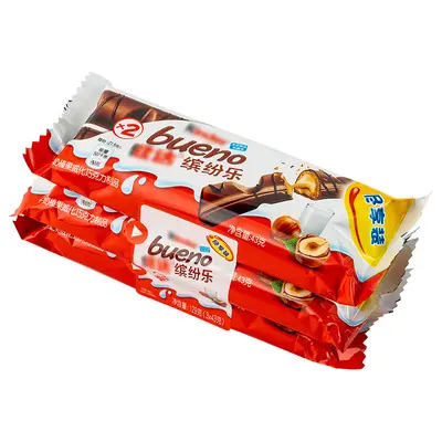 Kinder Joy Chocolate 3-Pack, Imported Milk Wafer