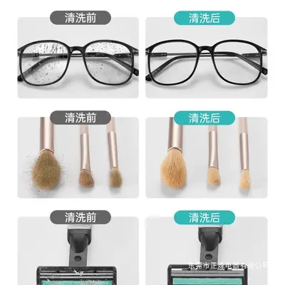 Household Ultrasonic Glasses Cleaner Machine - 6
