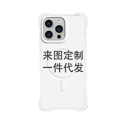 Dört köşe açılır manyetik iPhone16 15 14 cep telefonu kılıfı, kordonlu çapraz askılı, 15pro/13 tüm modeller için uygundur.