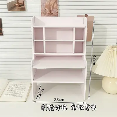 Office Desktop Multi-Layer Cosmetic Organizer, Grid Shelf - 7