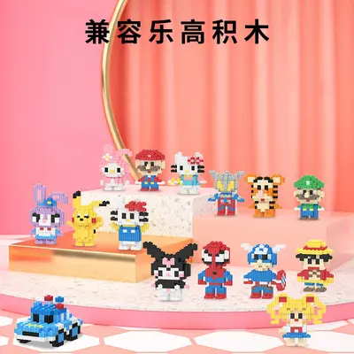 Mini Cartoon Figure Compatible with Building Blocks, Micro Particle Desk Ornament - 3