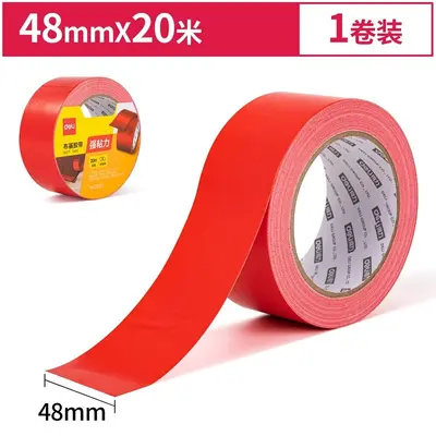 Deli 52000-52005 Series Thickened Waterproof Fabric Tape - 7