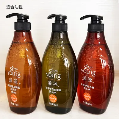 Silikonfreies Shampoo mit Seifenbaum, Teesamen und Ingwer, 535 ml - 3