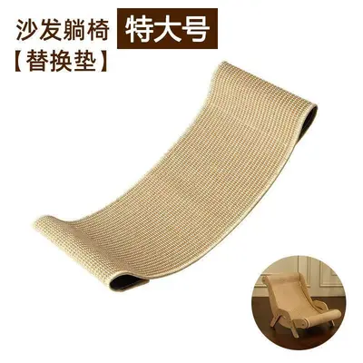 Large Sisal Cat Scratcher and Lounger, Low-Shedding - 10