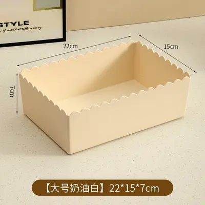 Desktop Storage Box Cosmetics Plastic Organizer Home Miscellaneous Snack Storage Basket Dorm Bathroom Organizing Box - 8