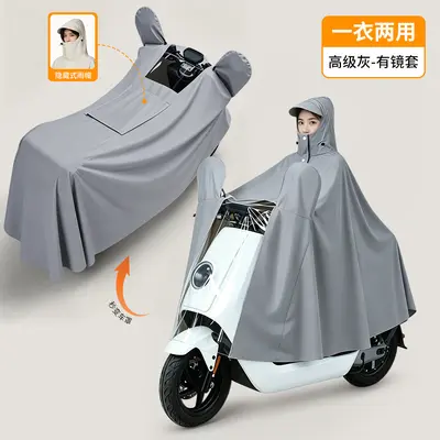 Elektrikli scooter yağmurluk, kalın su geçirmez, 2 in 1 - 8