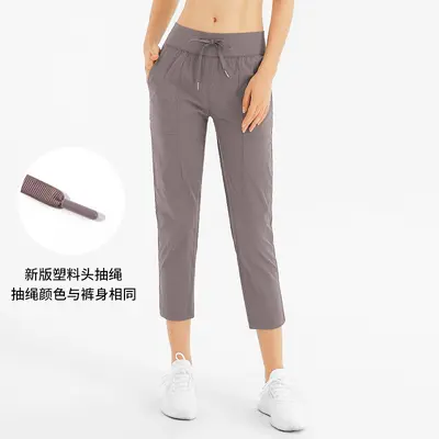 Women's Spring Summer Harem Sports Pants, Thin, Quick-Dry, Cropped Length - 7