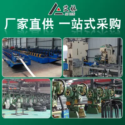 Aluminum Alloy T-Type Clamp for Photovoltaic Color Steel Roof