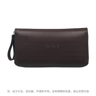 Men's Long Wallet, Soft PU Leather, Multi-Card Slots, Large Capacity - 9