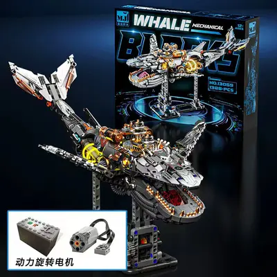 Leuchtendes halbmechanisches Wal-Bausteinset, Lego-kompatibel - 9