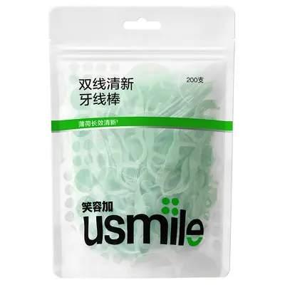 Smile diş ipi yetişkin çift iplik nane taşınabilir çubuk - 9