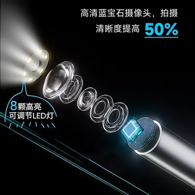 Endüstriyel borescope, su ve yağ geçirmez, smartphone bağlantılı