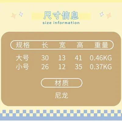 Large-Capacity Women's Backpack for Junior High and Elementary School Students - 5