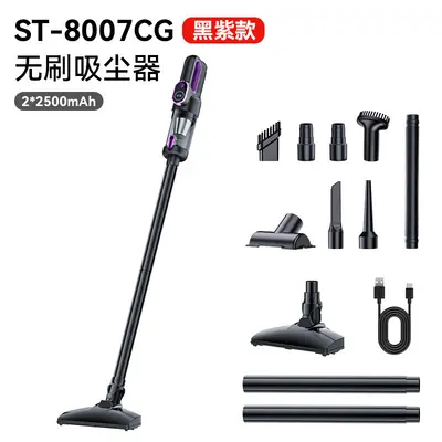 Car electric vacuum cleaner brushless suction car home mini large suction handheld small cordless high power cross-border - 10