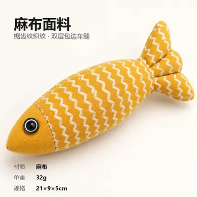 Linen Fish Cat Toy with Catnip, Chewing and Teeth Cleaning for Kittens - 5