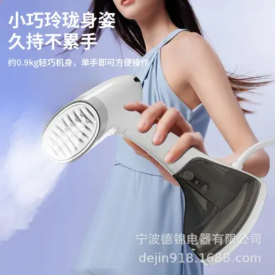 Portable garment steamer handheld