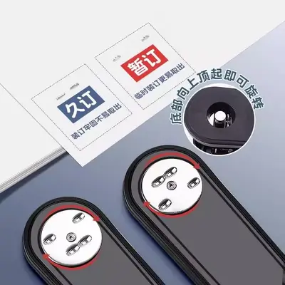 Deli 0314 Metal Zımba Makinesi, 50 Sayfa Kapasiteli