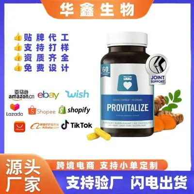 Curcumin Probiotic Capsules for Women, Weight Management Supplement