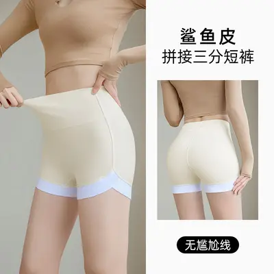 Three-Point Shark Pants, Tummy-Control Butt-Lift Yoga Leggings - 12