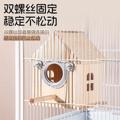 Wooden Bird Breeding Box Nesting Box for Parrots and Budgies