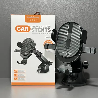 LW-03 Car Suction Cup Phone Holder with Automatic Lock - 4