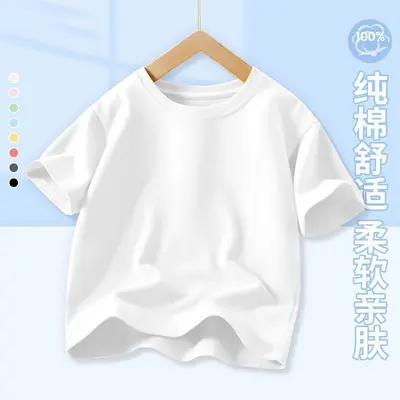 Kinder-T-Shirt mit Kurzarm aus Baumwolle, einfarbig, locker geschnitten, dünnes Sommermode - 7