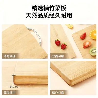 Küchenmesser-Set mit Kochmesser, Obstmesser und Schneidebrett - 3