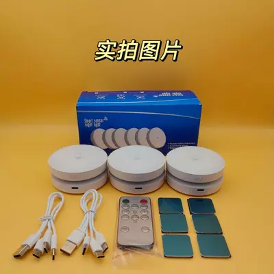LED-Nachtlicht-Set mit Fernbedienung, Bewegungssensor, USB, magnetisch - 12
