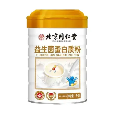 Tongrentang High-Calcium Protein Powder with Ejiao - 5