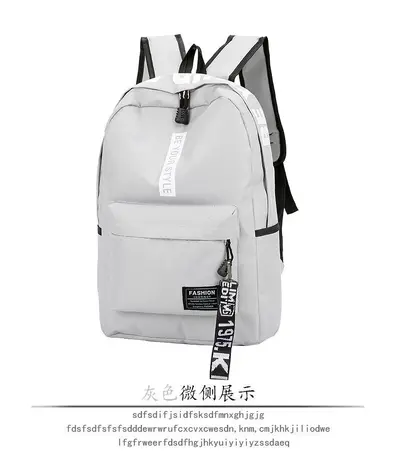 2026er koreanische Schultertasche mit Buchstabenmotiv für Jungen und Mädchen, Mittel- und Oberschüler, Schultasche für Damen mit großem Fassungsvermögen, Campus-Segeltuch-Rucksack - 11