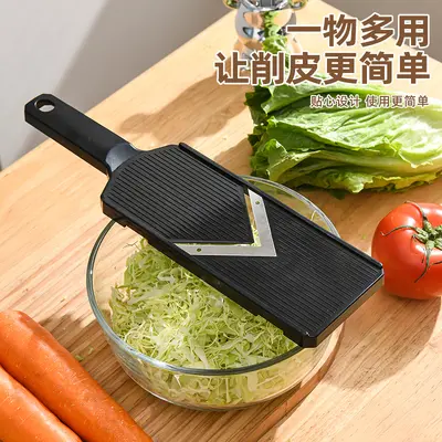 家用厨房多功能切菜器蔬菜沙拉擦丝刨丝器食品不锈钢不伤手易清洗