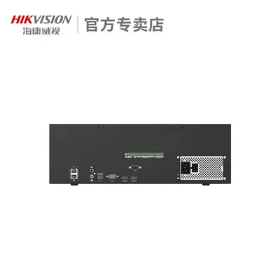 Hikvision 8864N-R16/4K 32-Kanal 8-Schacht NVR-Videorekorder