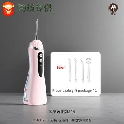 Çapraz Sınır Amazon Darbe Elektrikli Diş Fırçası Su Spreyi Diş Temizleme Makinesi Kalıntı Su Spreyi Diş Arası Temizleyici Ağız Güzellik Cihazı - 8