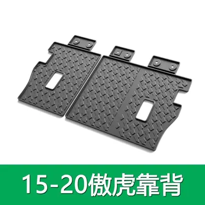 TPE Trunk Mat for Subaru Forester, Outback and XV - 12