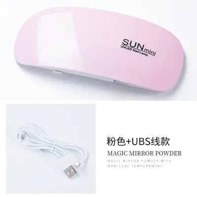 Mini USB phototherapy lamp for manicure drying - 7