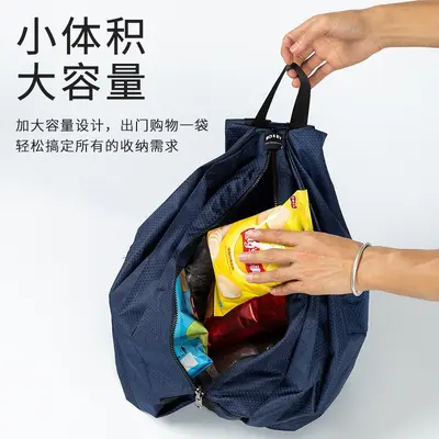 Foldable Large-Capacity Backpack, Waterproof, for Outdoor Travel and School - 2