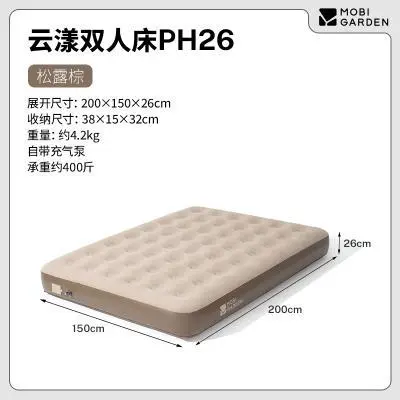 PVC Inflatable Camping Mat Elevated Single/Double Sleeping Pad - 13