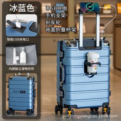 New Luggage Suitcase Aluminum Frame Dense Travel Suitcase Student Trolley Case Universal Wheels Carry-on Suitcase Brake Wheels Durable and Sturdy - 7