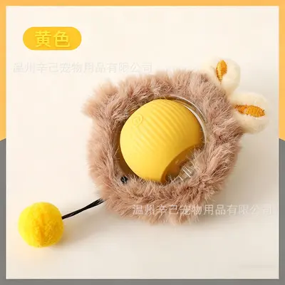 Bite-Resistant Automatic Cat Teaser Ball with Rope, Self-Play Bouncing Cat Toy - 10