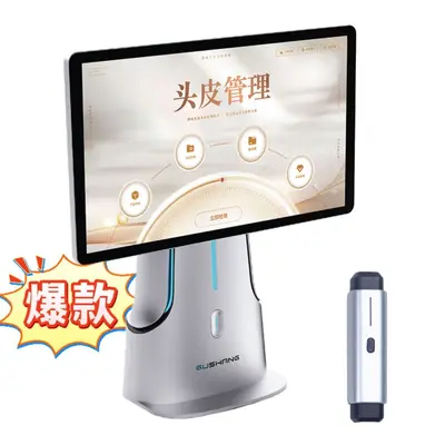 AI Scalp Analyzer with 3 SOP Sets for Hair Salons - 7