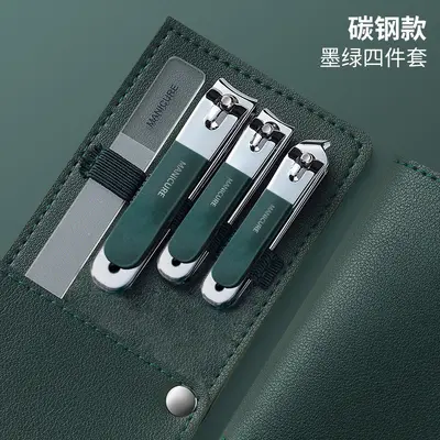 German Precision Nail Scissor Set, Portable Unisex - 9
