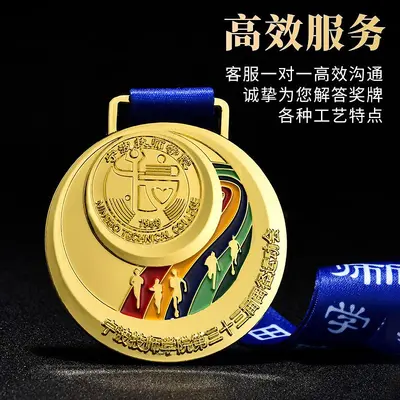Individuelle Metallmedaille für Marathon, Laufen und Sportwettkämpfe