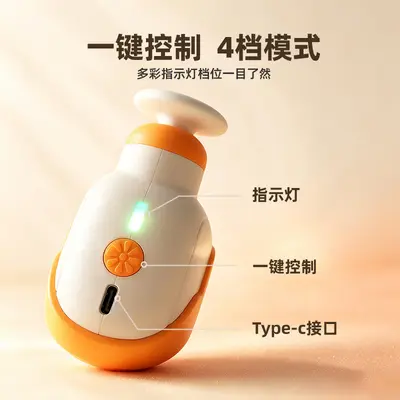 口袋筋膜枪迷你便携肌肉放松按摩器Type-C充电4档静音家用健身