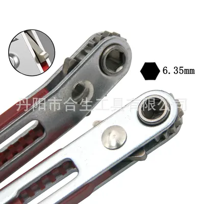Narrow space two-way ratchet screwdriver set corner elbow right-angle cross-shaped hand tool