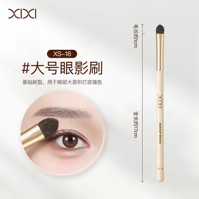 Fluffy Loose Powder Brush, Eyeshadow and Eyeliner Makeup Brush - 8