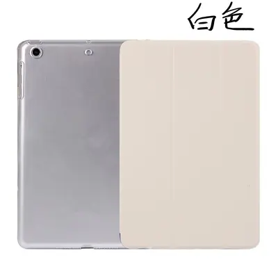 Schutzhülle für iPad Air 5 stoßfest - 11