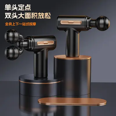Multi-Speed Massage Gun with Handheld Vibration for Full-Body and Neck Massage - 5