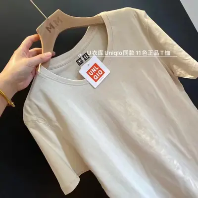 2024 neuer Sommerstil Youjia reines Baumwoll-T-Shirt, trendig und vielseitig, lockere Rundhals-Kurzarm für Männer und Frauen, atmungsaktiv - 11